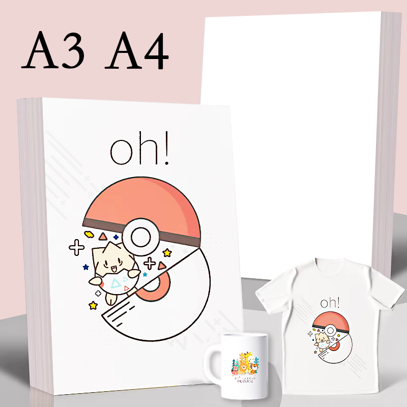 White Toner Transfer Paper - 20/50 Buah Kertas Transfer Panas Sublimasi