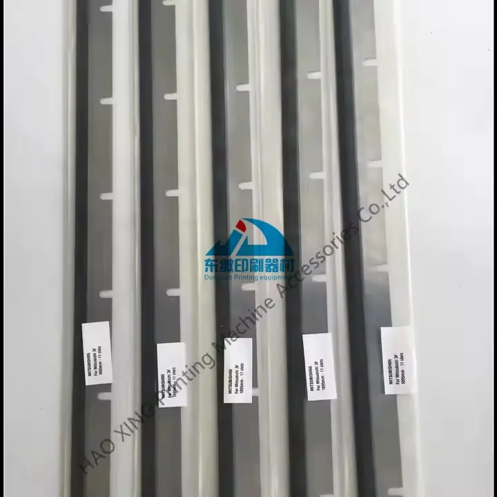 Commercial Offset Printing - Untuk Mitsubishi 3F Squeegee 1095Mm 11