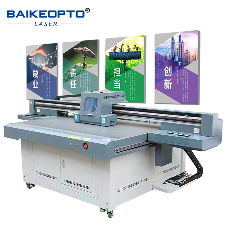 Commercial Printing Business - Printer Flatbed Komersial BK-1613 Pencetakan Berkualitas