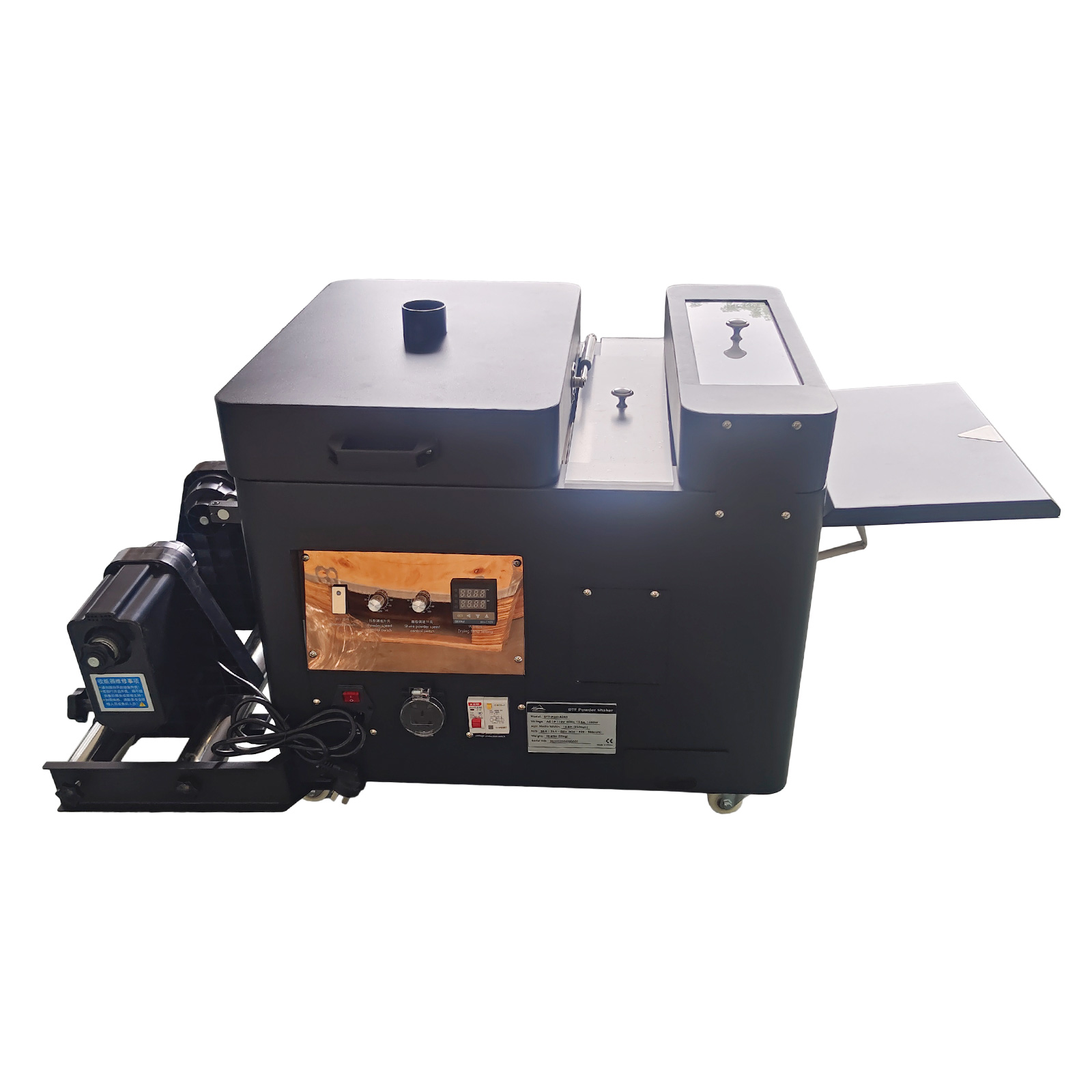 Commercial Printing Machine For Shirts - Pengocok dan Pengering Bubuk DTF Otomatis