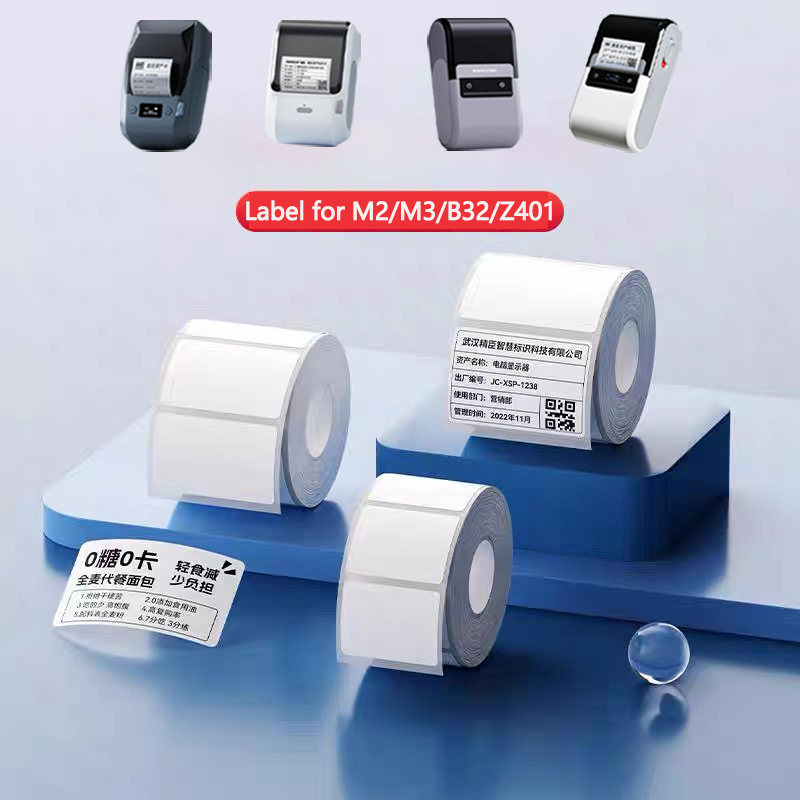 White Toner Transfer Paper - Niimbot M2/M3/B32/Z401 Kertas Label Putih Stiker