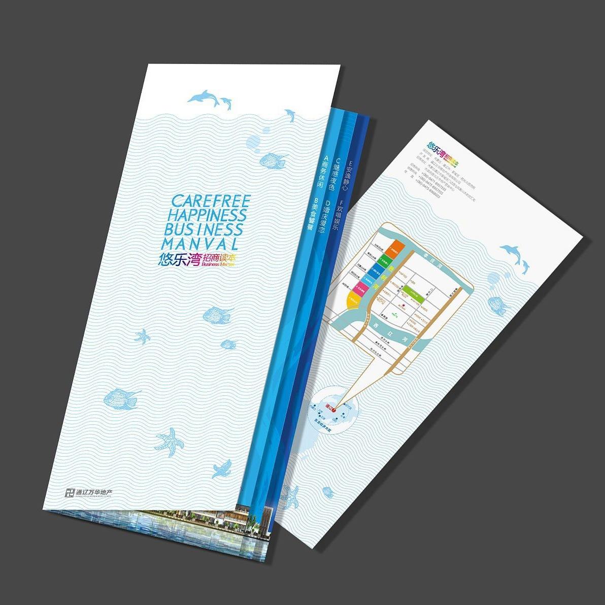 Cetak Brosur Flyer Full Color  - Commercial Flyer Printing ulasan dan harga