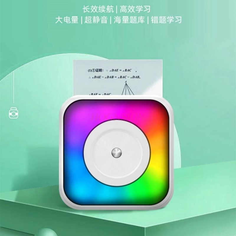 1set Printer mini untuk pelaja - Commercial Printing Definition ulasan dan harga